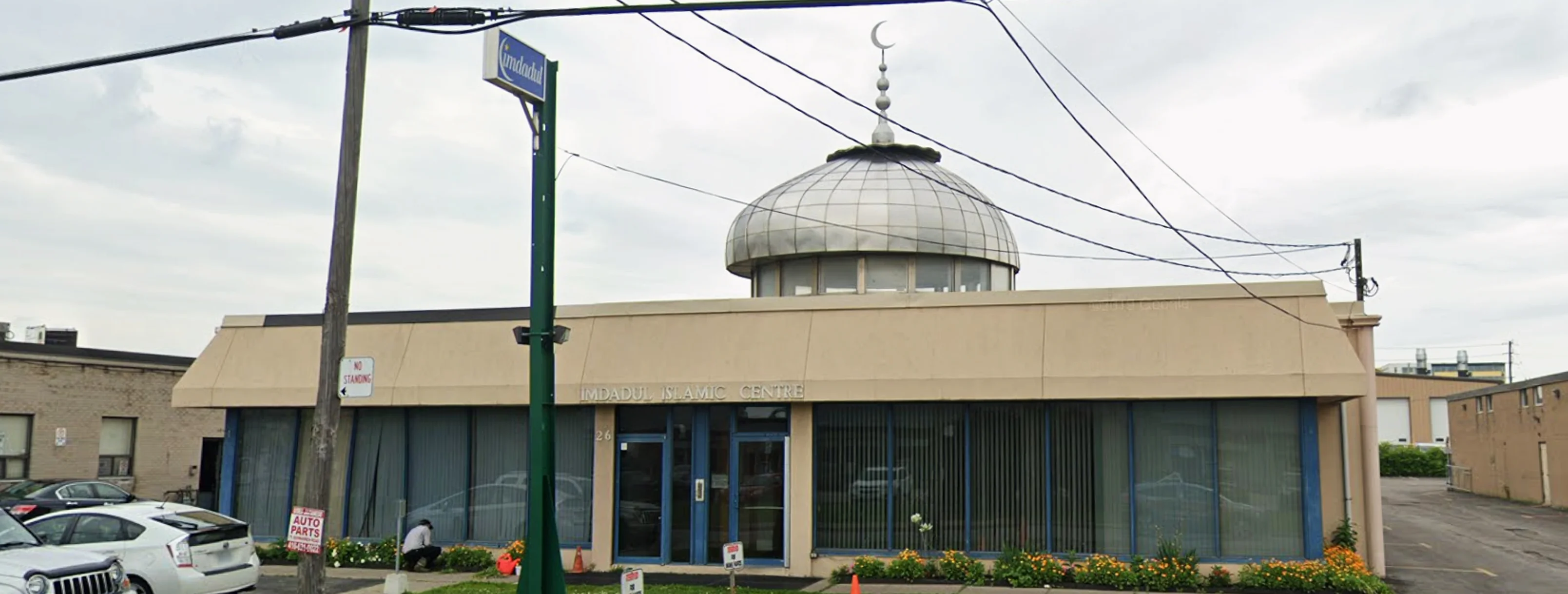 Exterior view of Imdadul Islamic Centre North York building